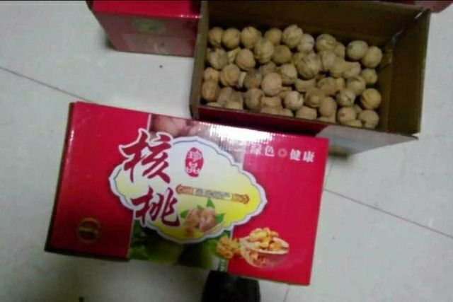 青龙县礼品核桃 
