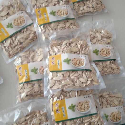 渭源县黄芪切片