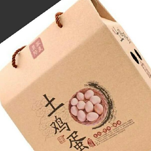 元氏县土鸡蛋 食用 简包装 
