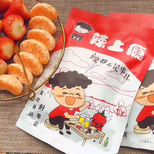 重庆市辣豆干  （酱香豆干）糯娃辣上瘾