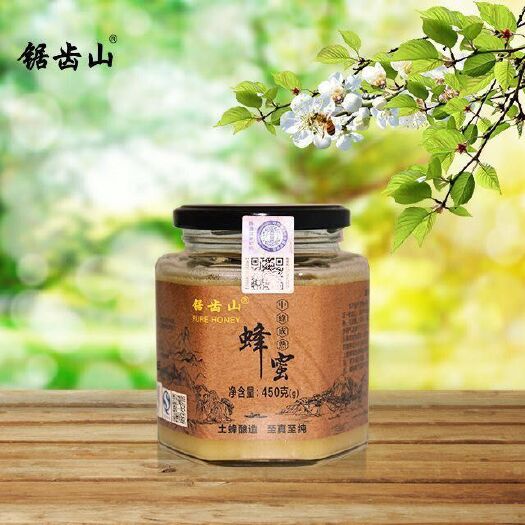 贵阳百花蜜 玻璃瓶装 2年以上  