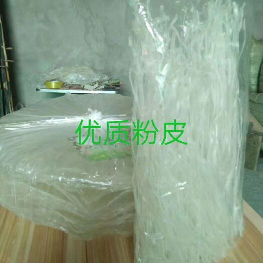 郑州粉皮 