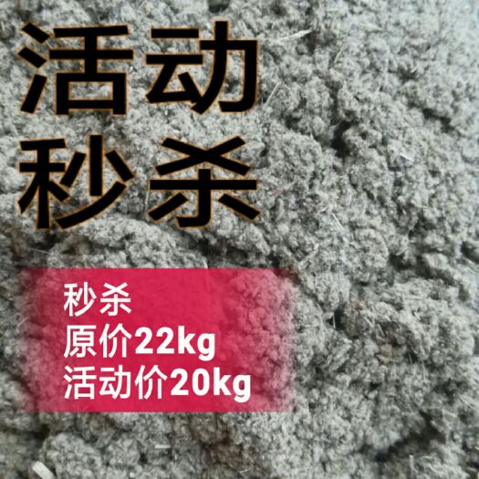南阳南阳艾条 5年3:1艾绒