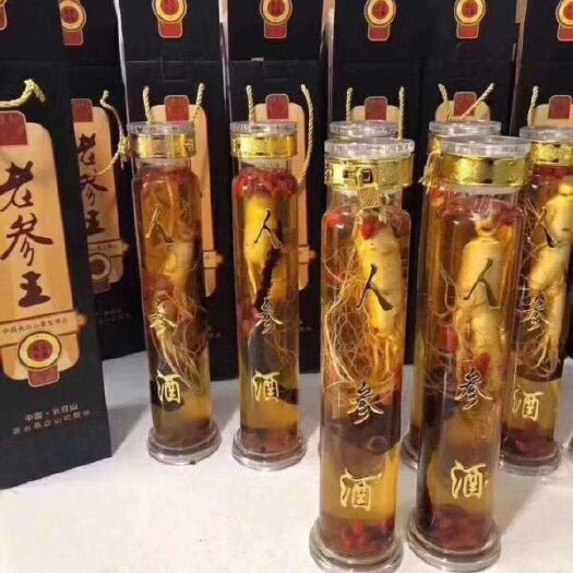 抚松县园参 鲜参 
