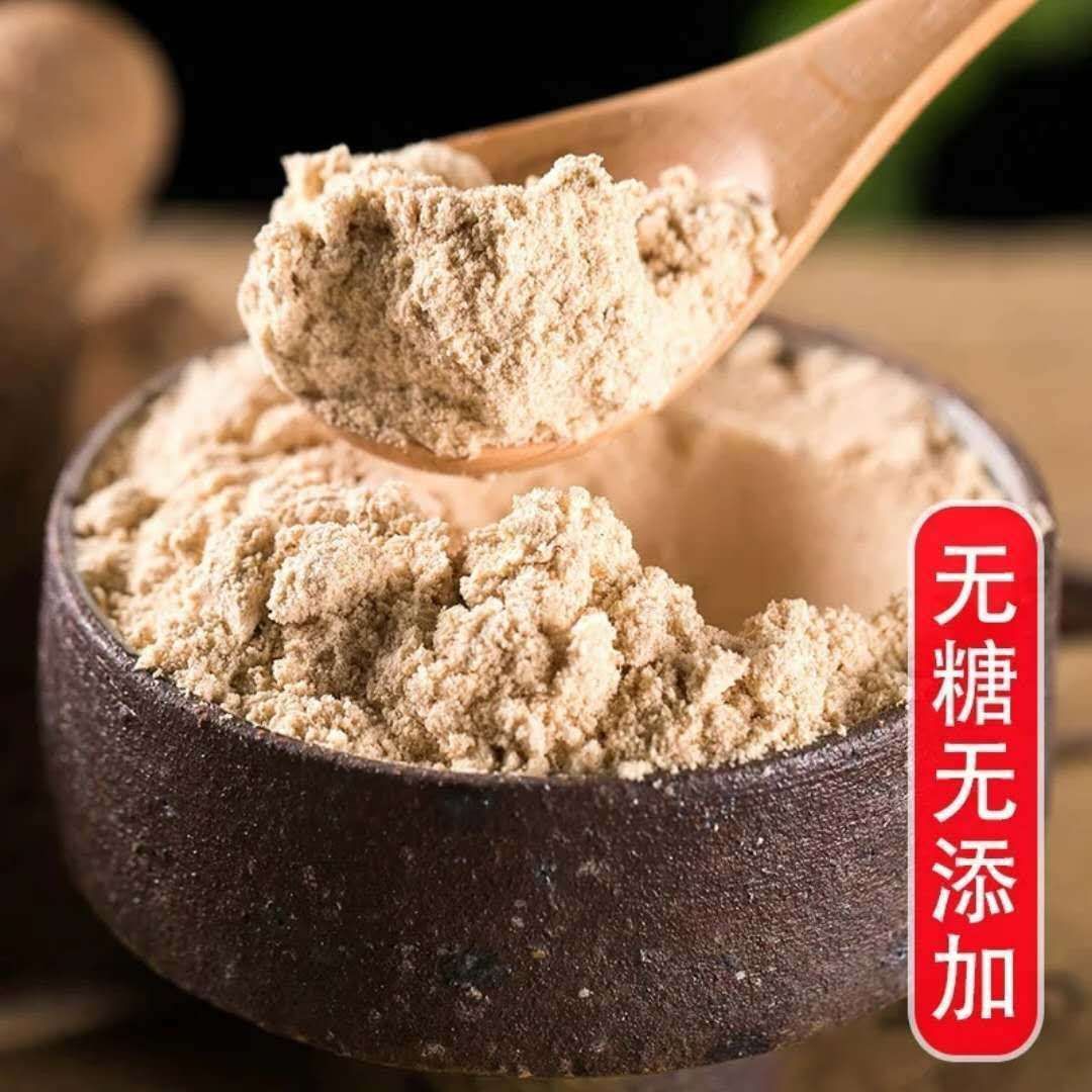 铁棍山药片 3-6个月 