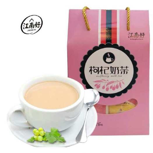 中宁县枸杞芽茶  枸杞奶茶  江南好枸杞奶茶320克盒装