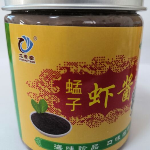 威海鲜虾酱 蜢子虾酱