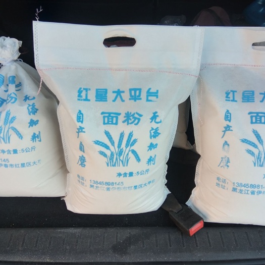 丰林县全小麦面粉 
