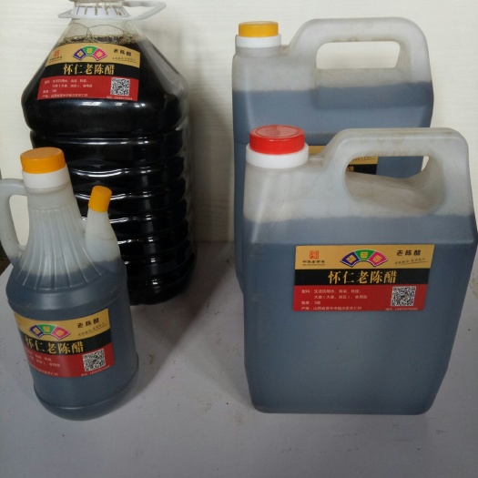 晋中玉米醋