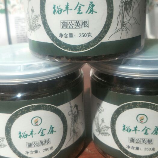 鸡泽县茶根 蒲公英根茶