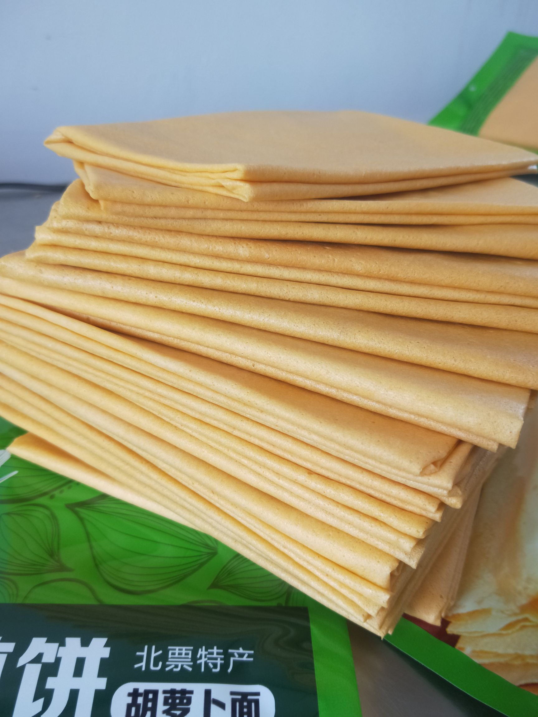 [煎饼批发]煎饼 3-6个月 价格14元/斤 - 惠农网