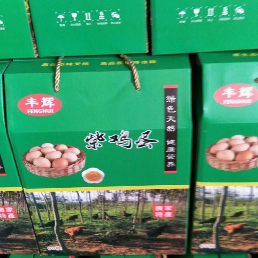 青县土鸡蛋 食用 礼盒装 