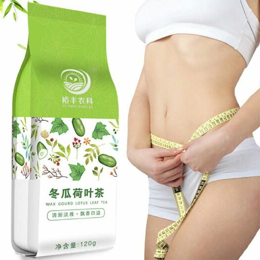 鸡泽县 冬瓜荷叶茶