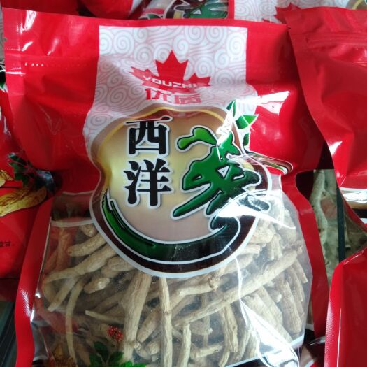 抚松县种植参 袋装