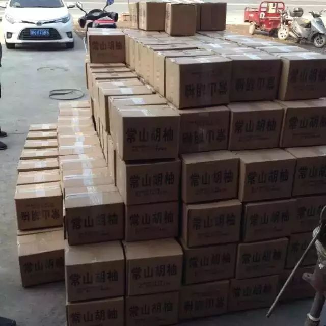  常山胡柚批发