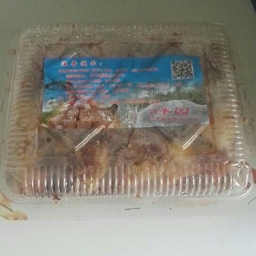 尚志市土鸡 2-3斤 母 