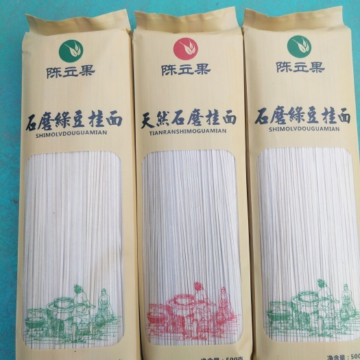 睢县挂面