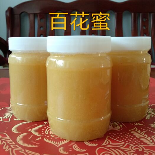 枣庄百花蜜 塑料瓶装 2年以上 