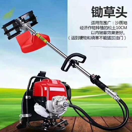 昌乐县除草机