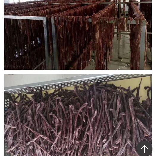 乌中旗手撕牛肉干 内蒙古乌拉特草原风干牛肉干