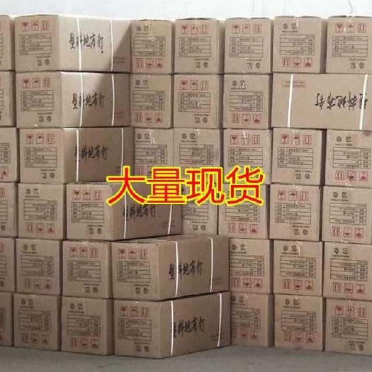 德州地钉  防草布专用