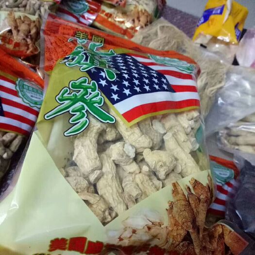 建水县林下参西洋参 袋装