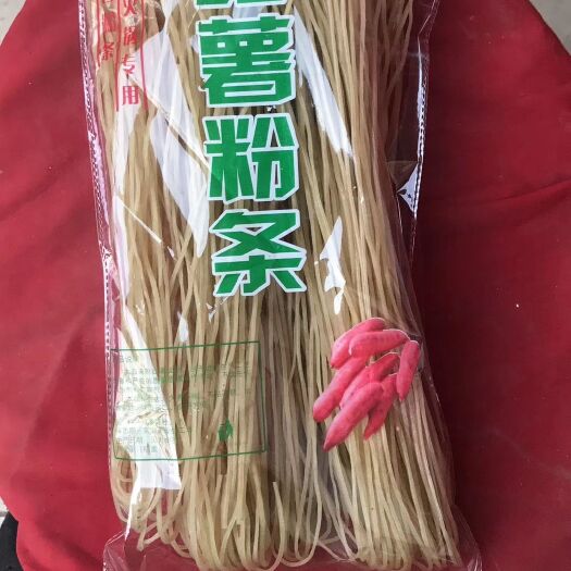 邢台红薯粉