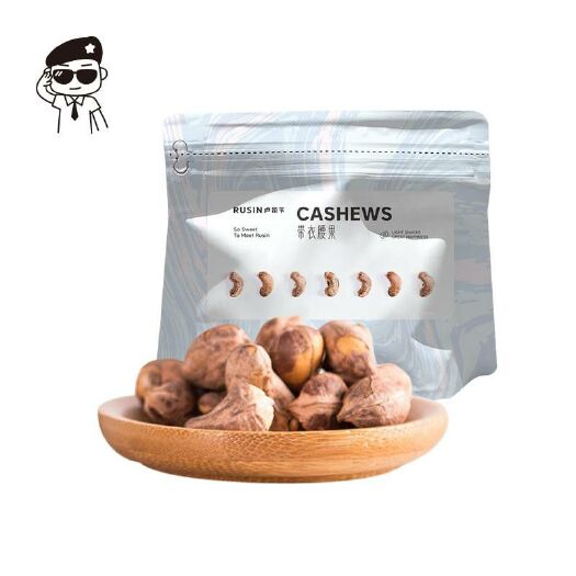 南靖县腰果 6-12个月 包装