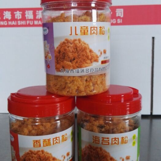 漳州猪肉松 6-12个月
