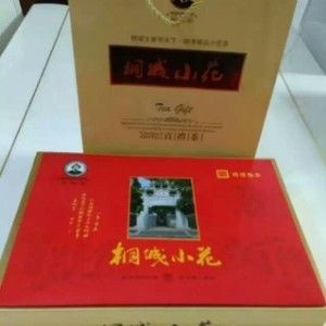 桐城市桐城小花 一级 礼盒装