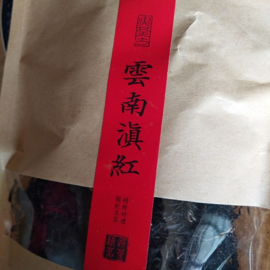 思茅紫娟 一级 散装