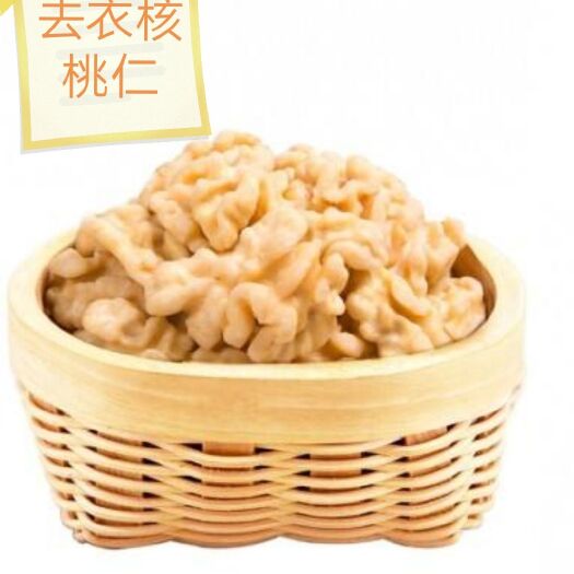 核桃仁 6-12个月