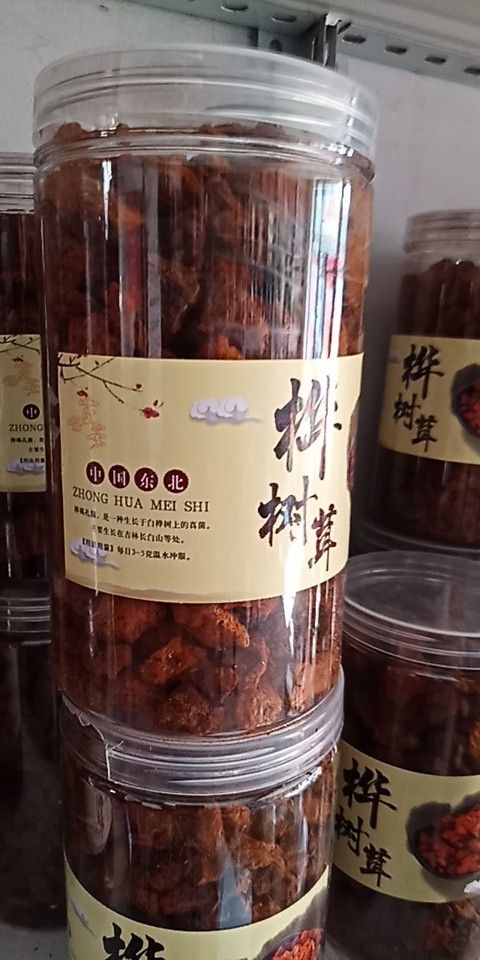 敦化市白桦茸 切块 罐装
