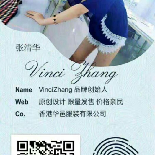 攀枝花包装设计