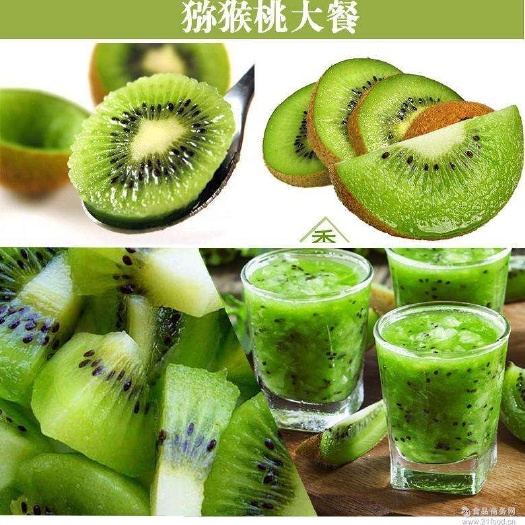 灵山县猕猴桃苗  夏日里的果汁，清爽可口