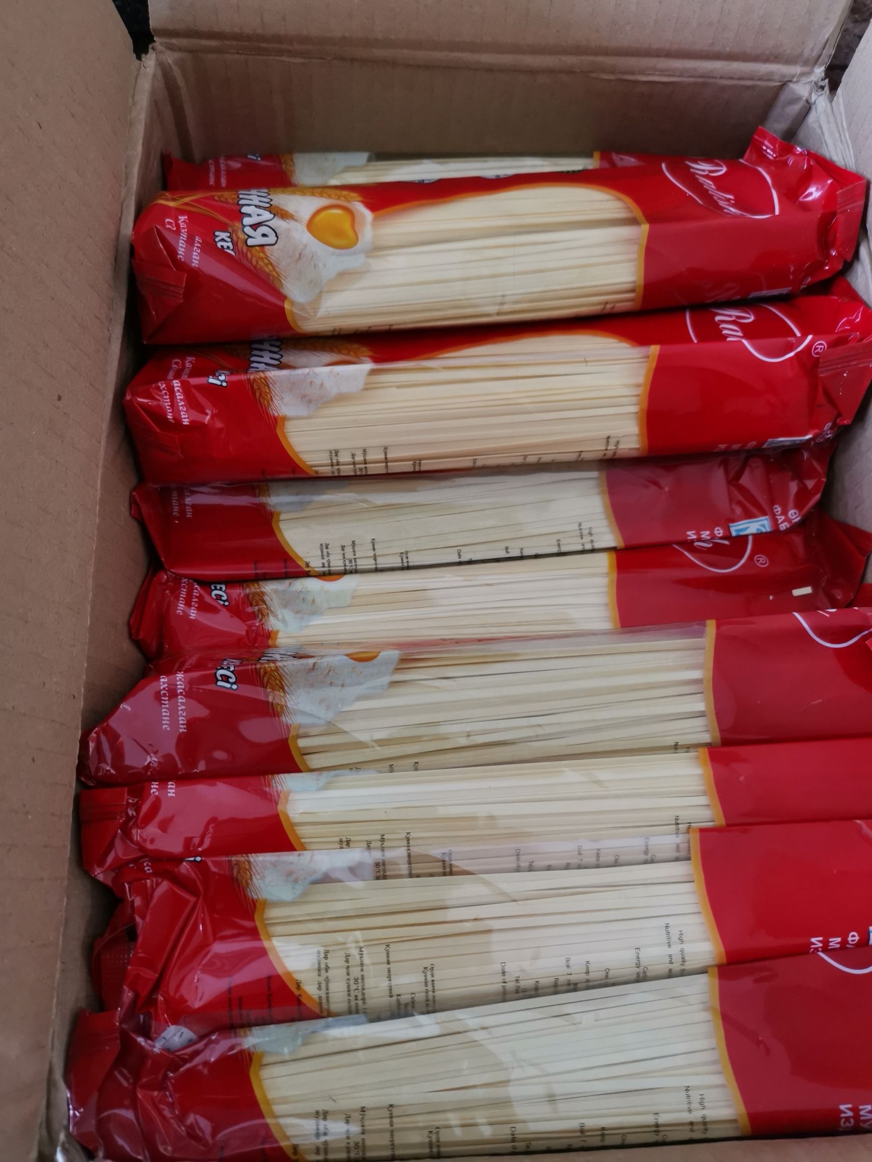 挂面 小时候的味道，原装，