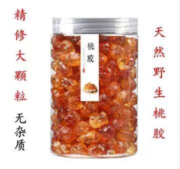 上海 精修桃胶