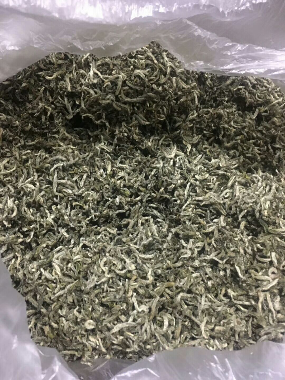 绿茶  白毫茶 特级 盒装