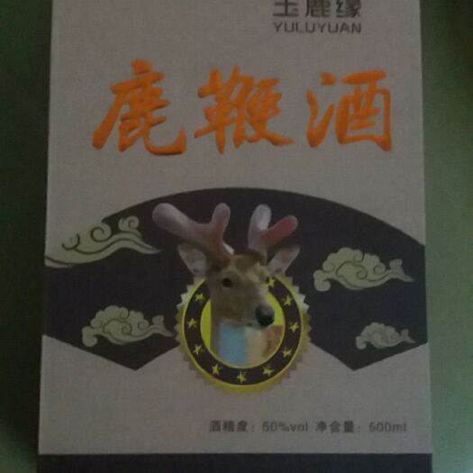 新野县元胡