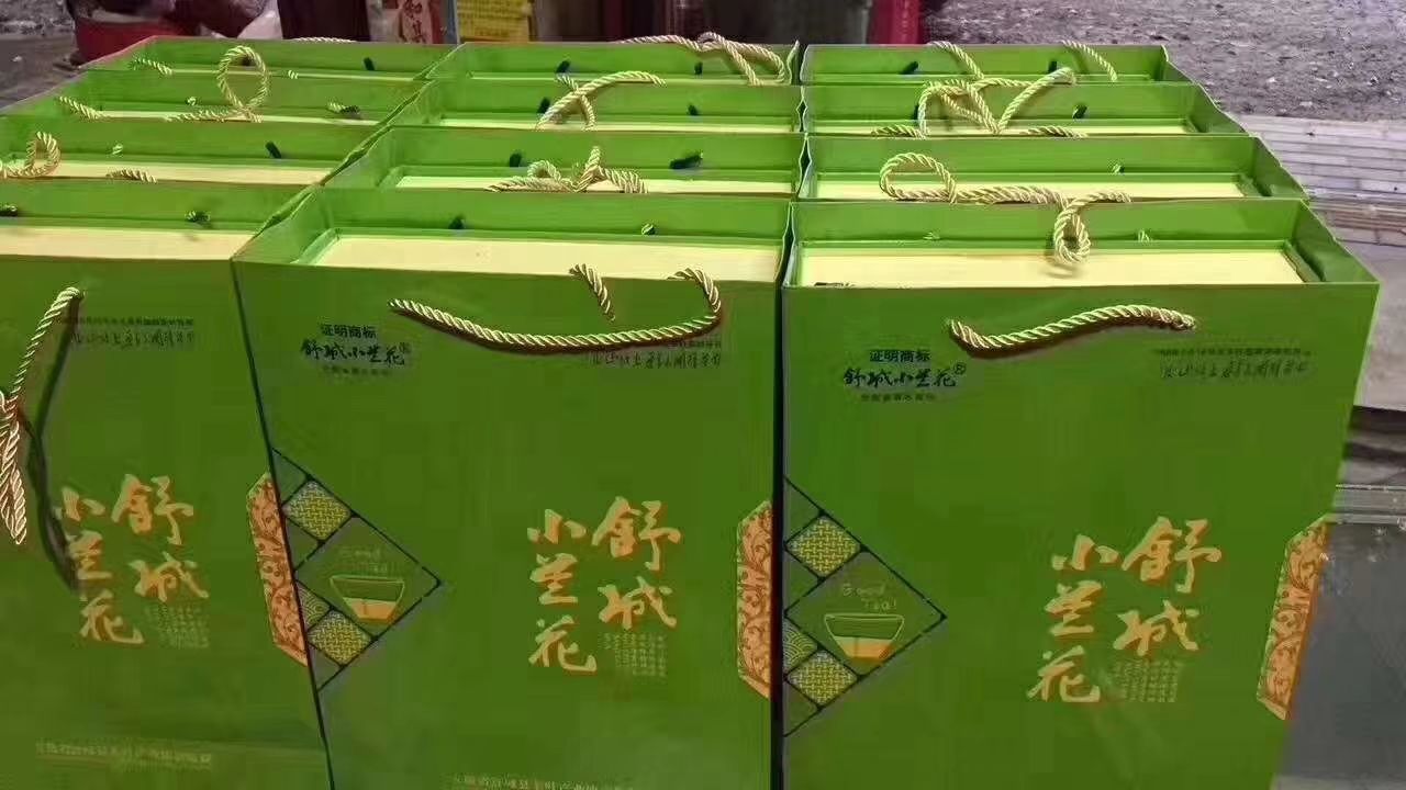 正宗高山綠茶天然無化肥成分舒城小蘭花精品禮盒裝