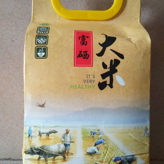 崇左富硒大米 一等品 晚稻 粳米