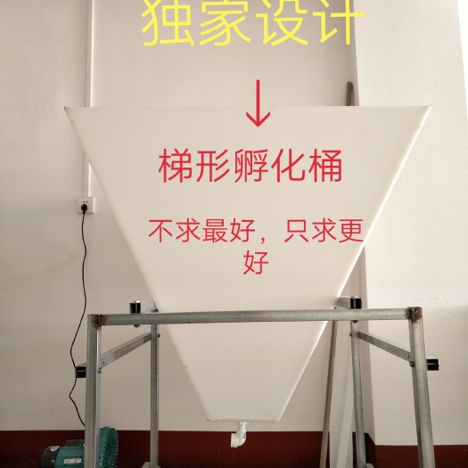 武冈市养殖孵化机