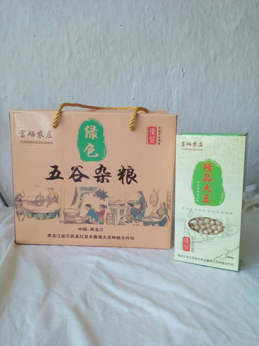 赤小豆