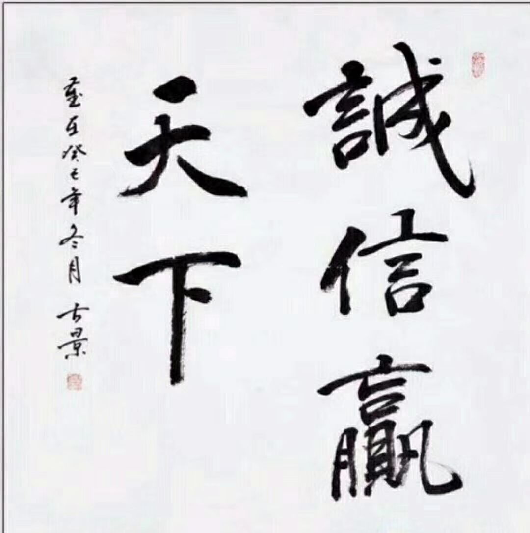 粉蛋 食用 箱装