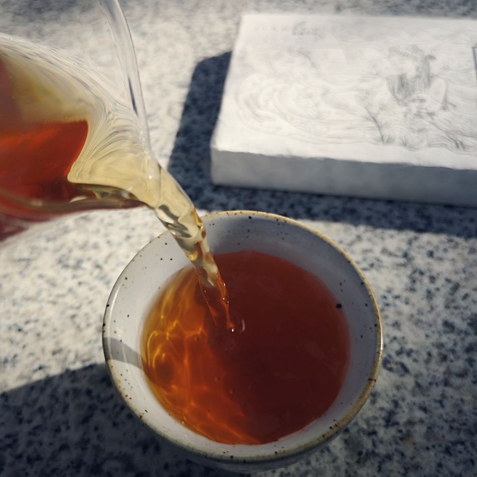  普洱镇沅笋山茶砖