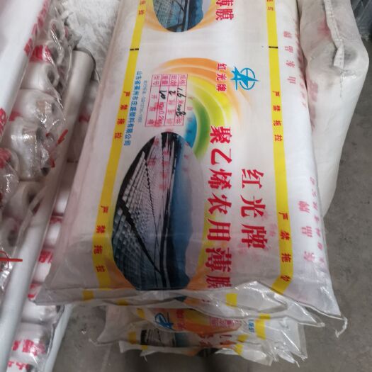 成都农膜，地膜