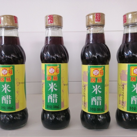 济南纯粮食醋