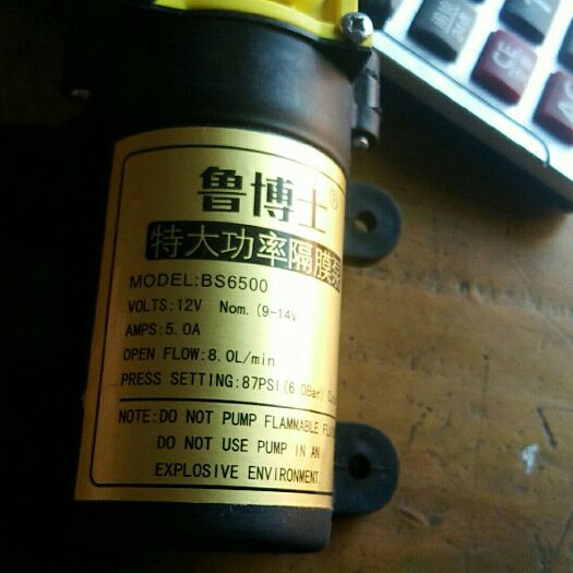 永丰县喷粉器 高压水泵
