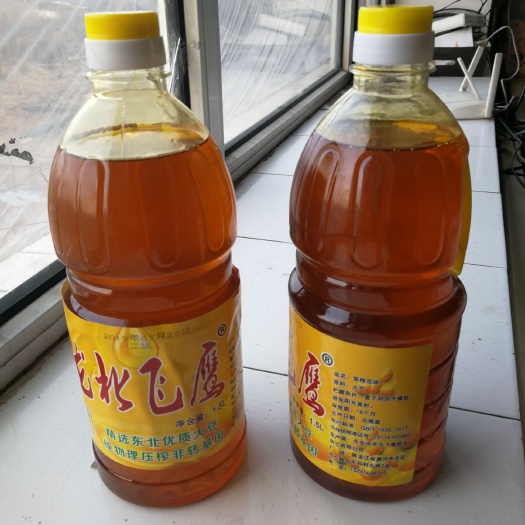 北安市压榨大豆油