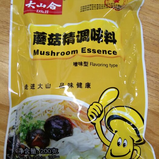 常州大自然调料